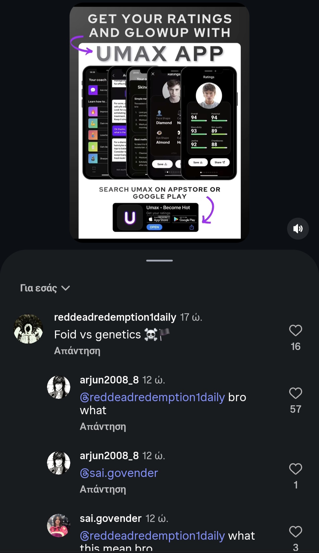 1000049736
