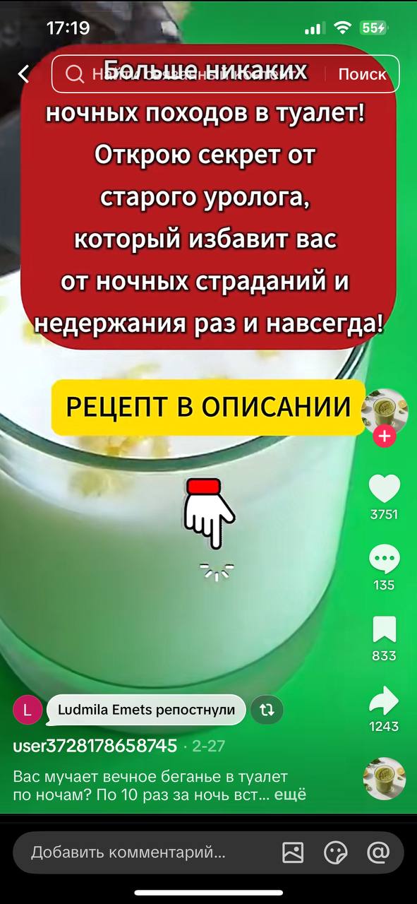 1000129068