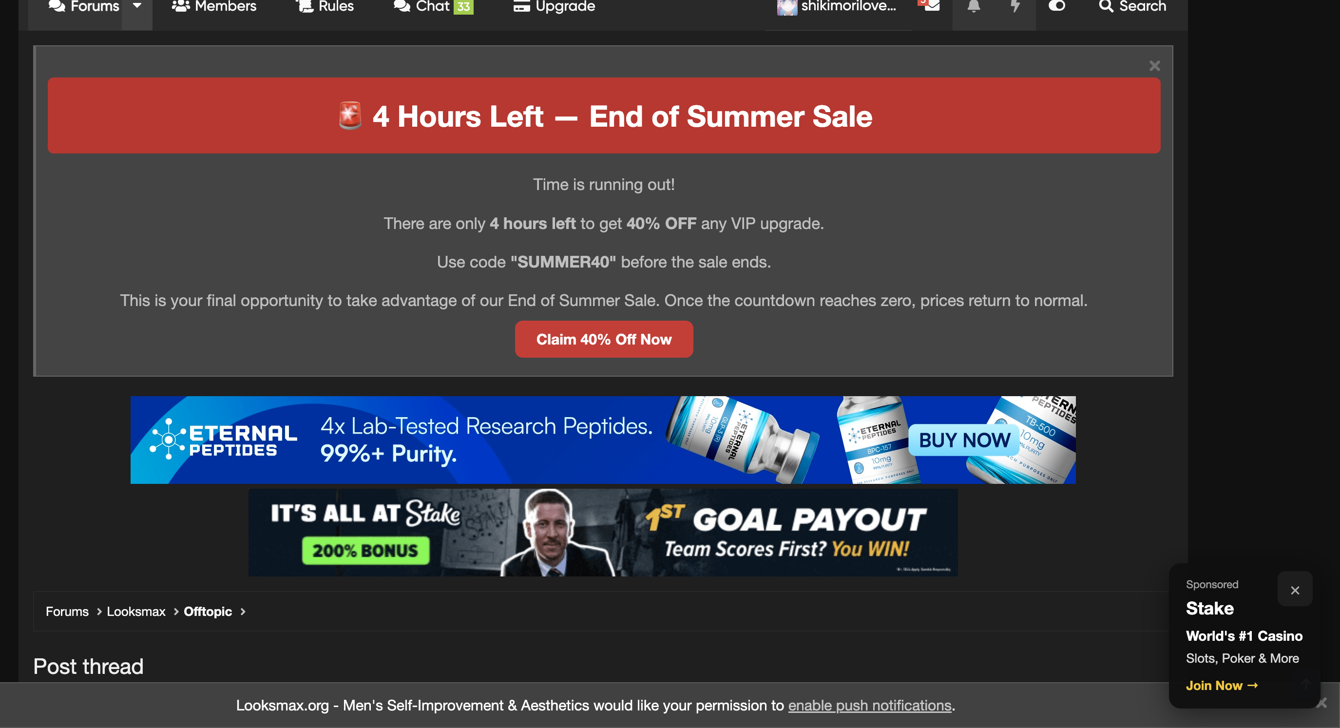 Screenshot 2026 08 03 at 60638PM