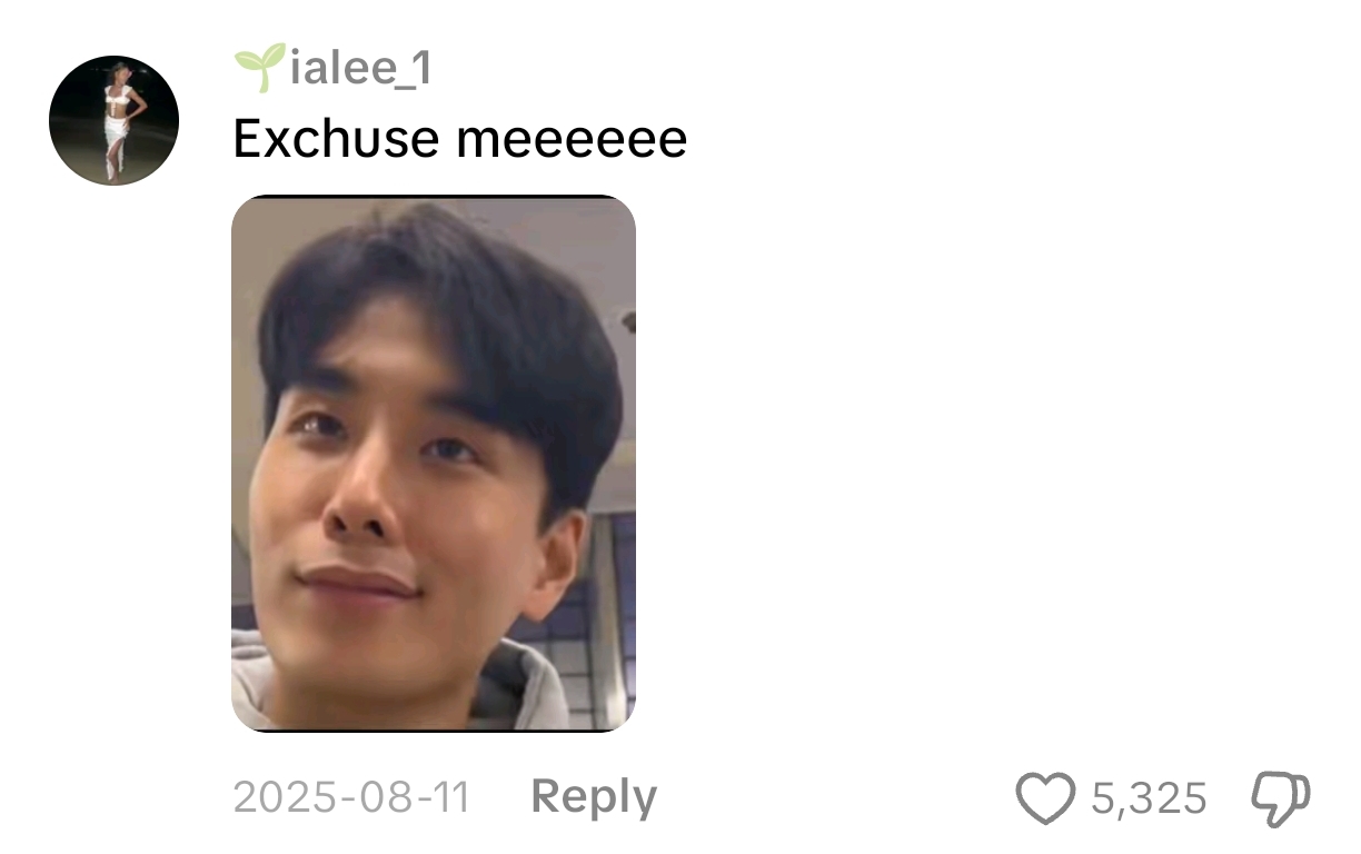 Screenshot 20260803 165642 com zhiliaoapp musically DetailActivity