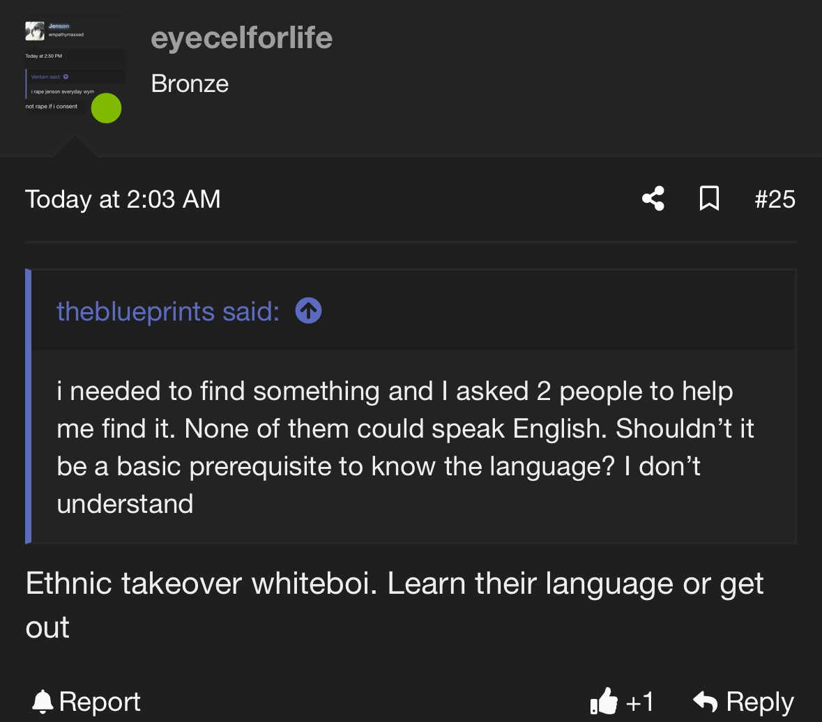 1785897281265