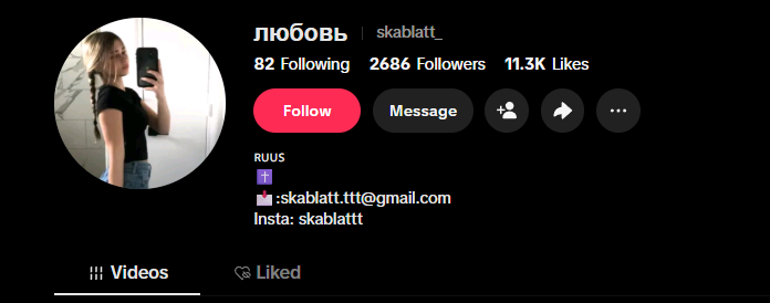 1785968917725