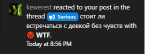 1786045464573