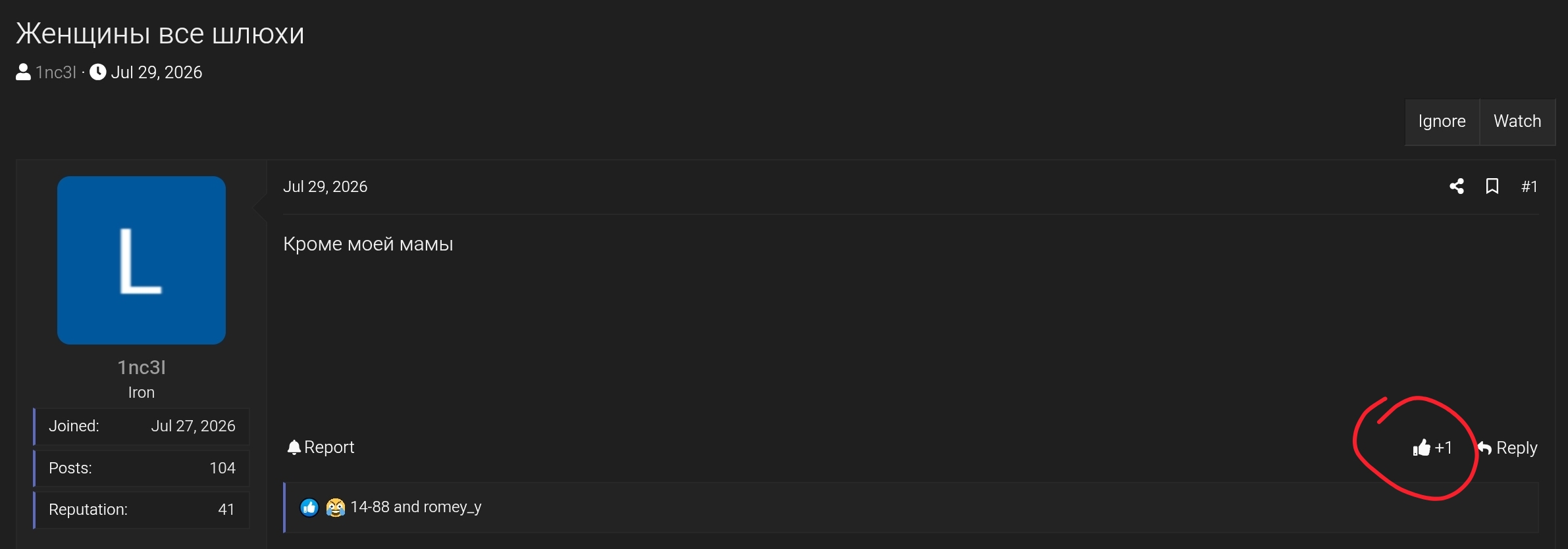 1000011440