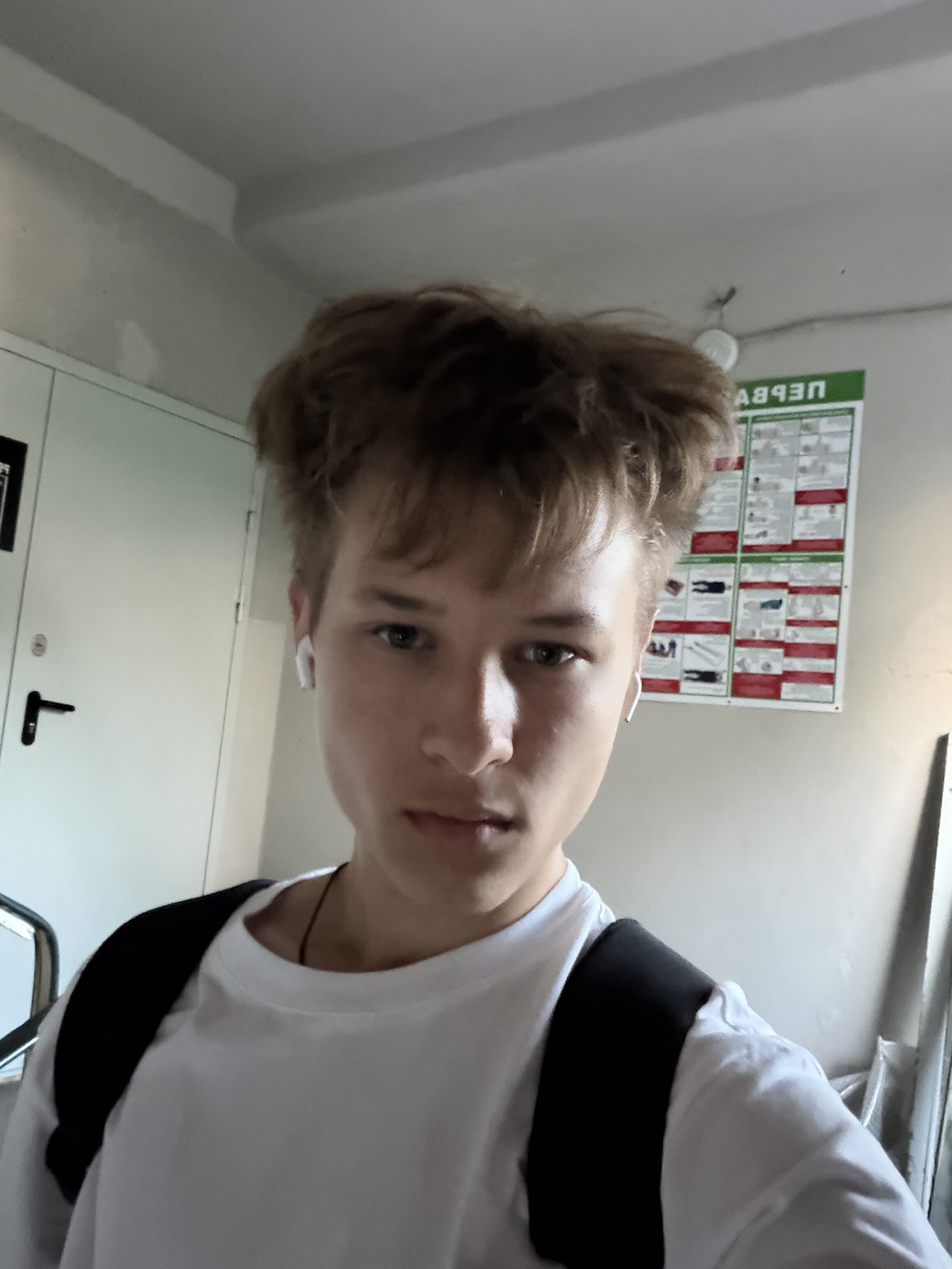 IMG 0981