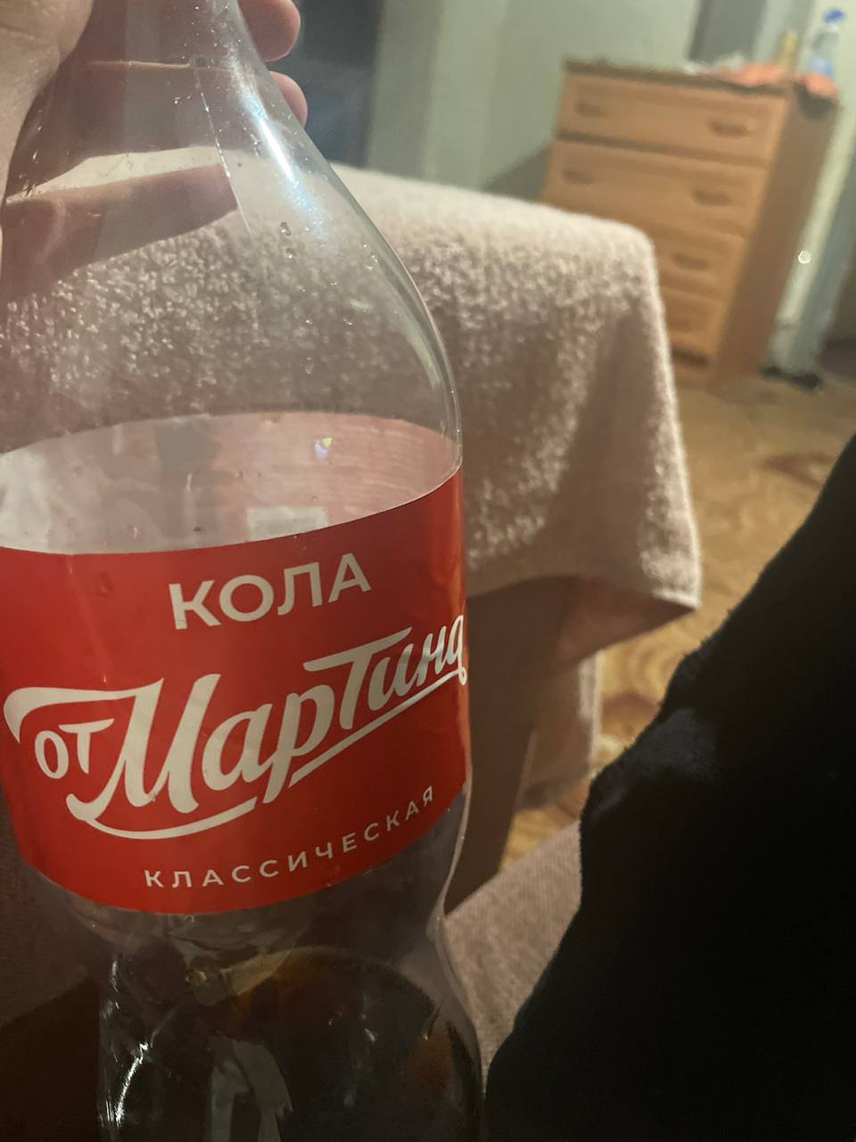 1786132511338
