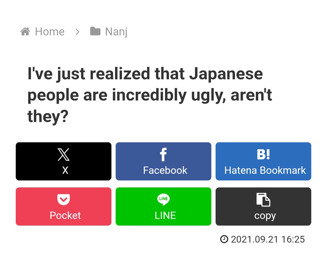Screenshot 20260808 101243 Chrome