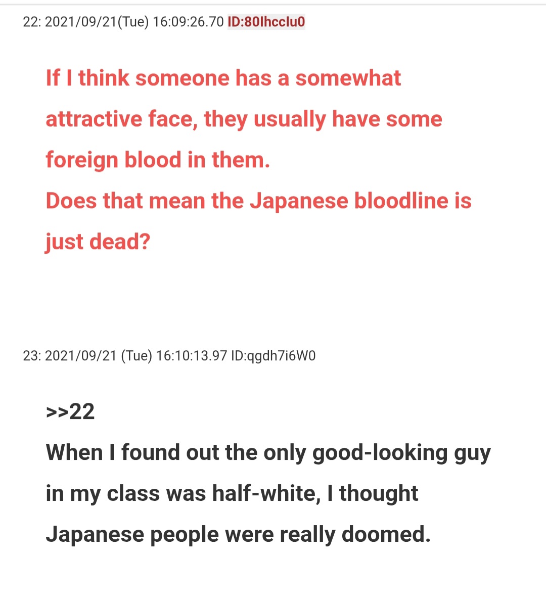 Screenshot 20260808 101348 Chrome