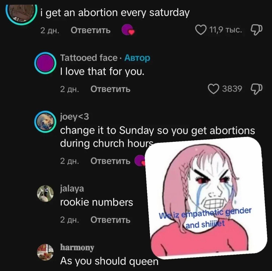 1786211018799