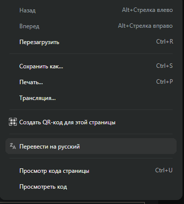 1786223550381