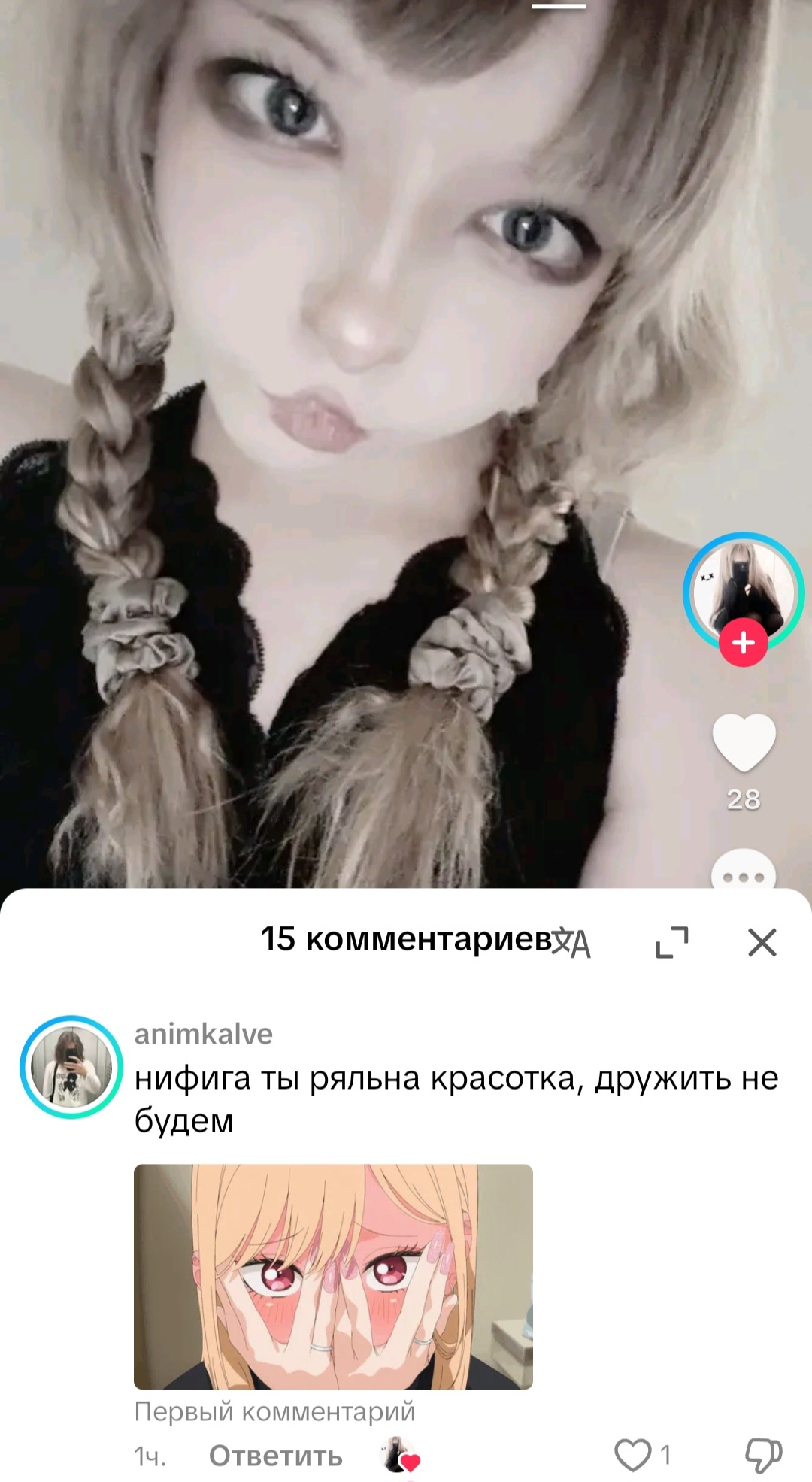 1786277827326