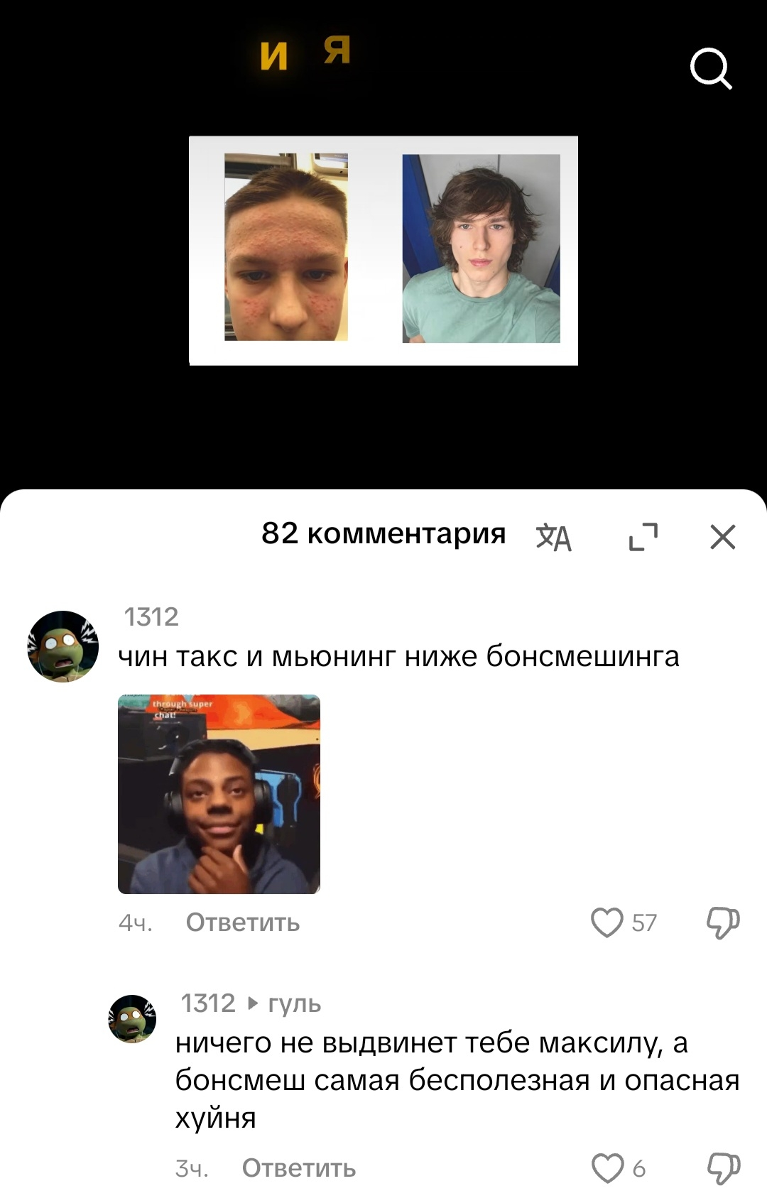 1786277846094