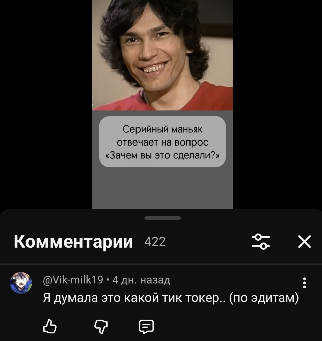 1786277860243