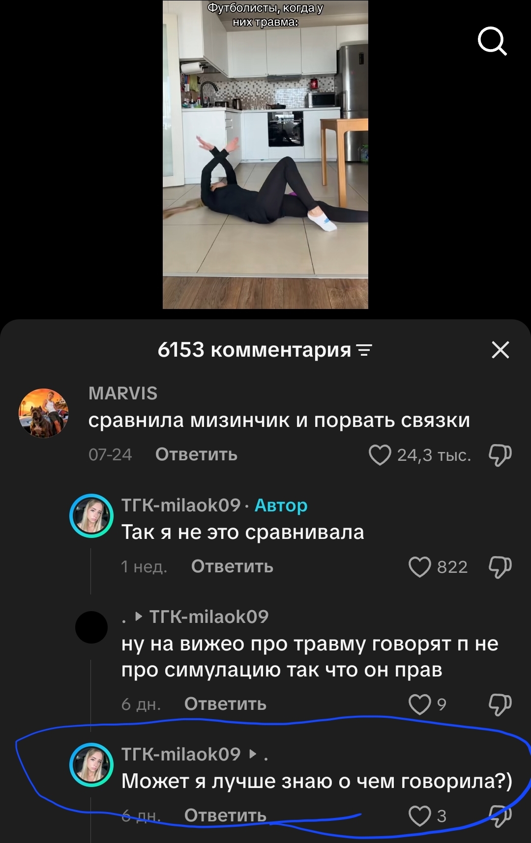 1000015744