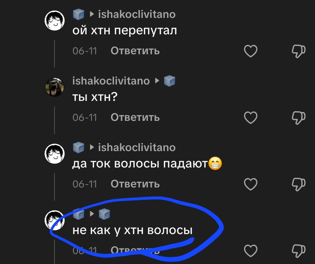 1000010399