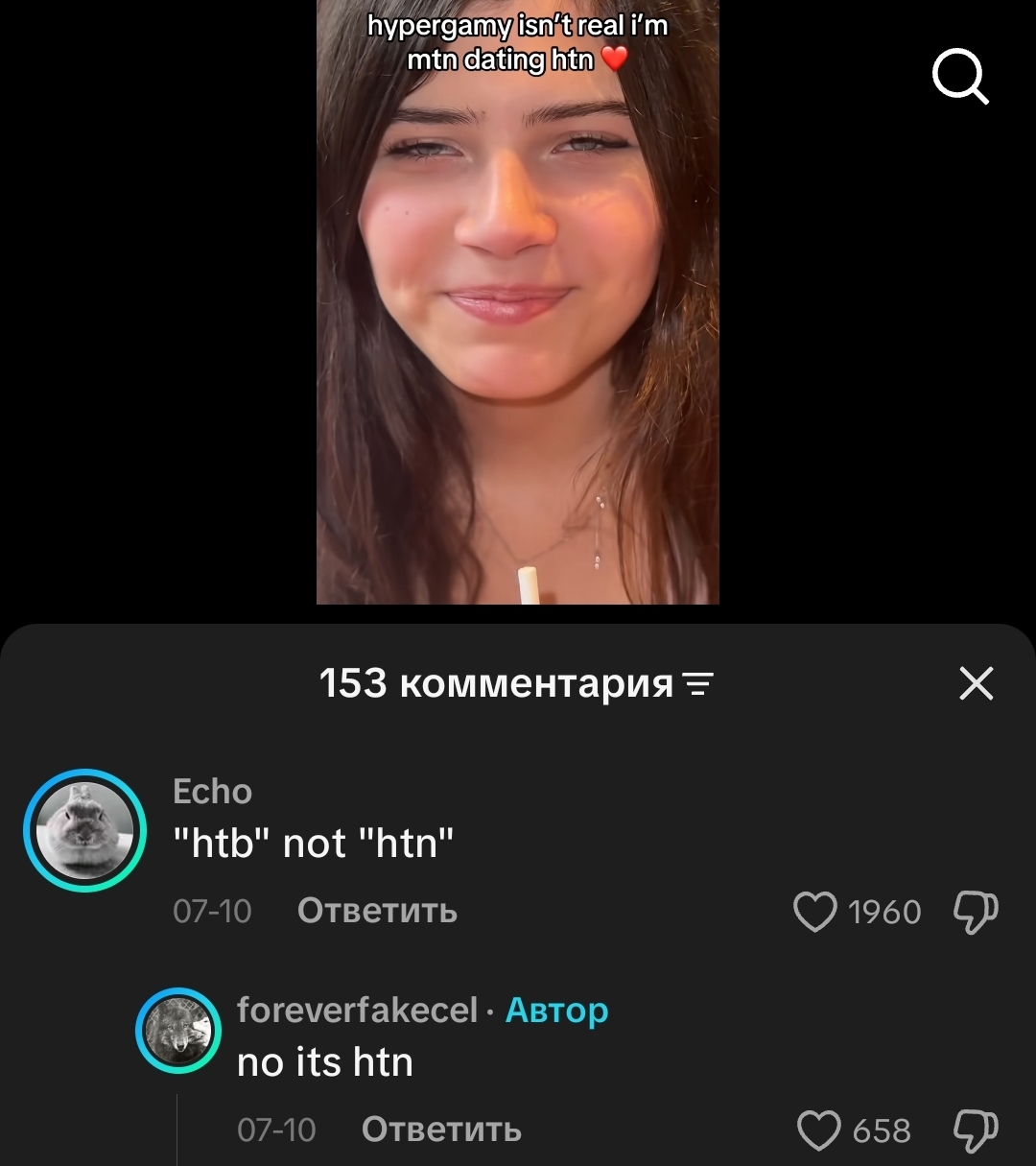 1000014145