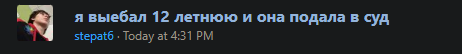 1786291080153