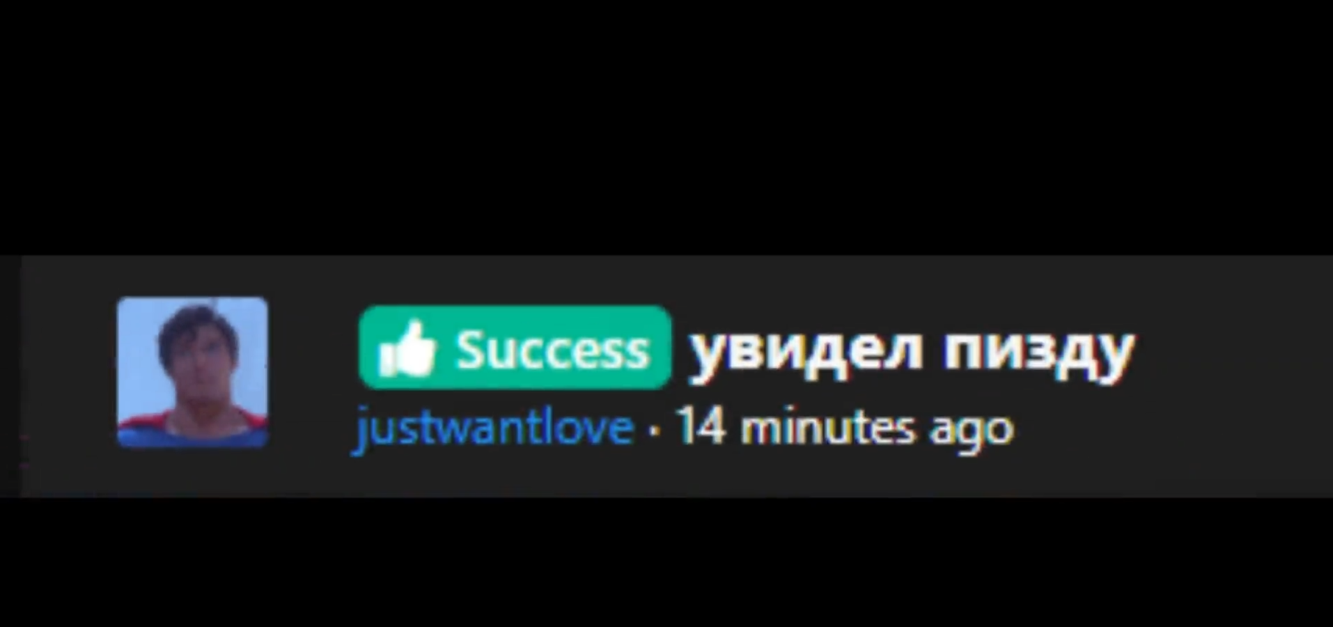 1786291153625