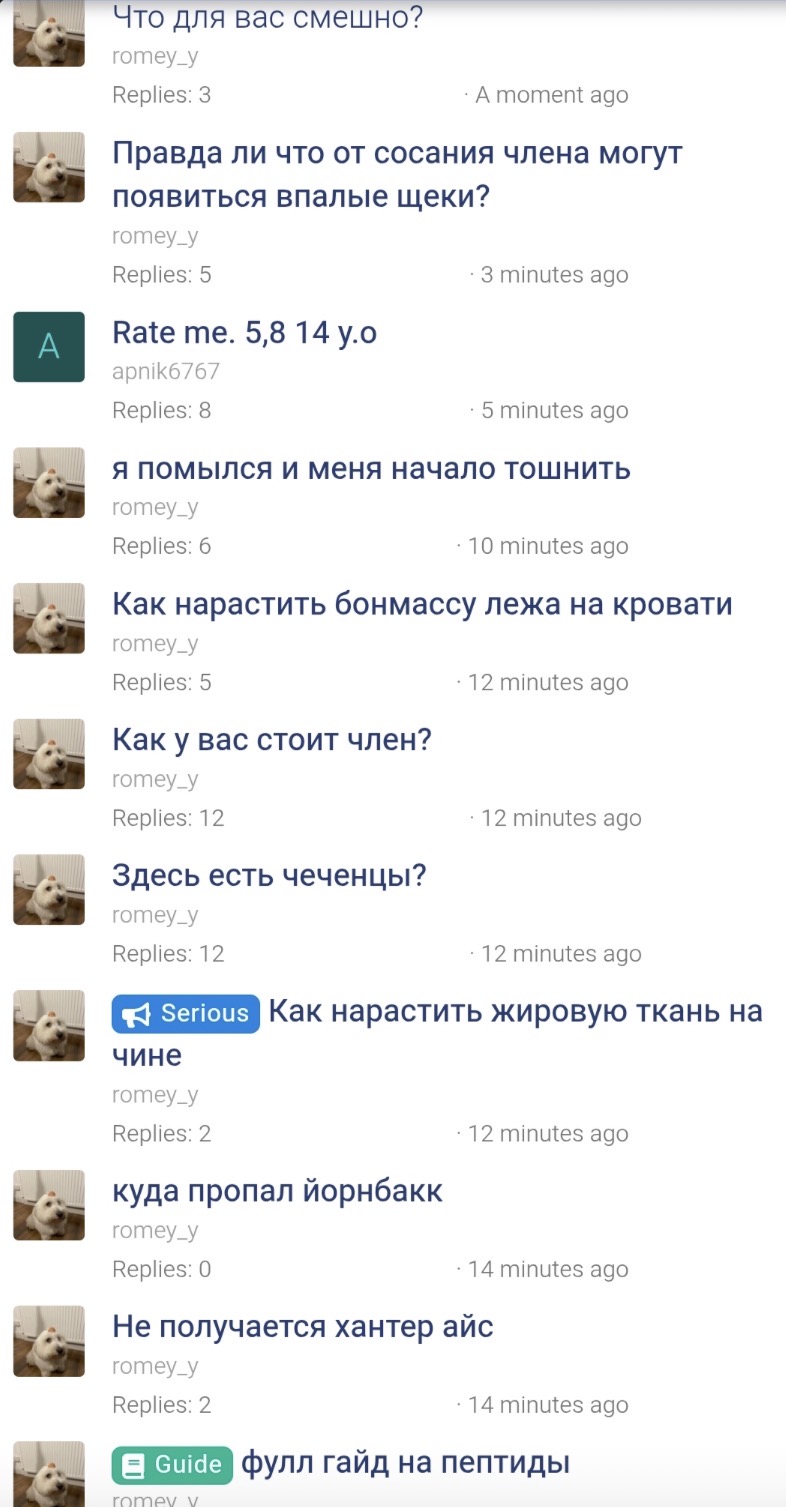 6709481 IMG 0424