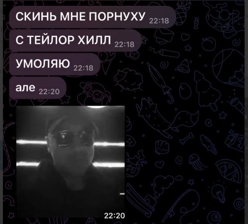 1786304930885