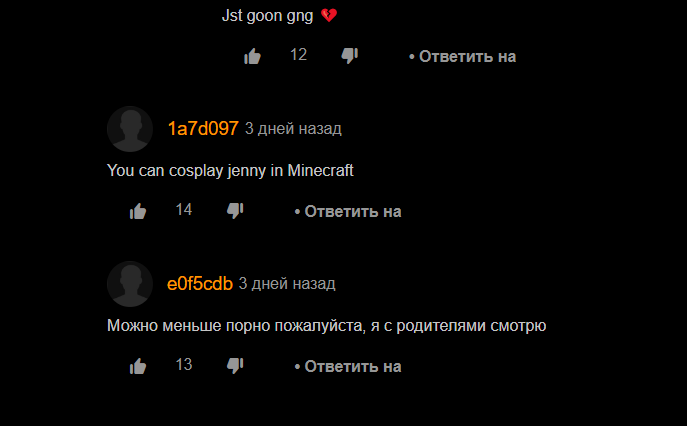 1786313553073