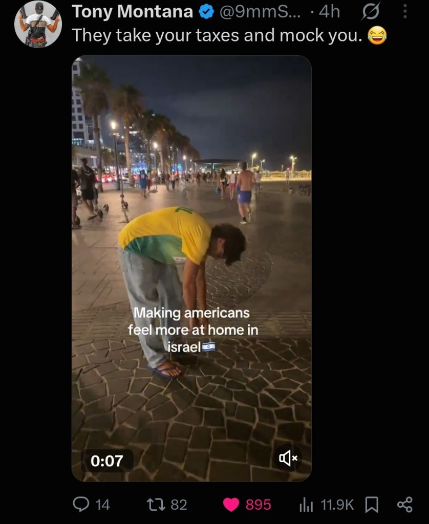 1786318821586