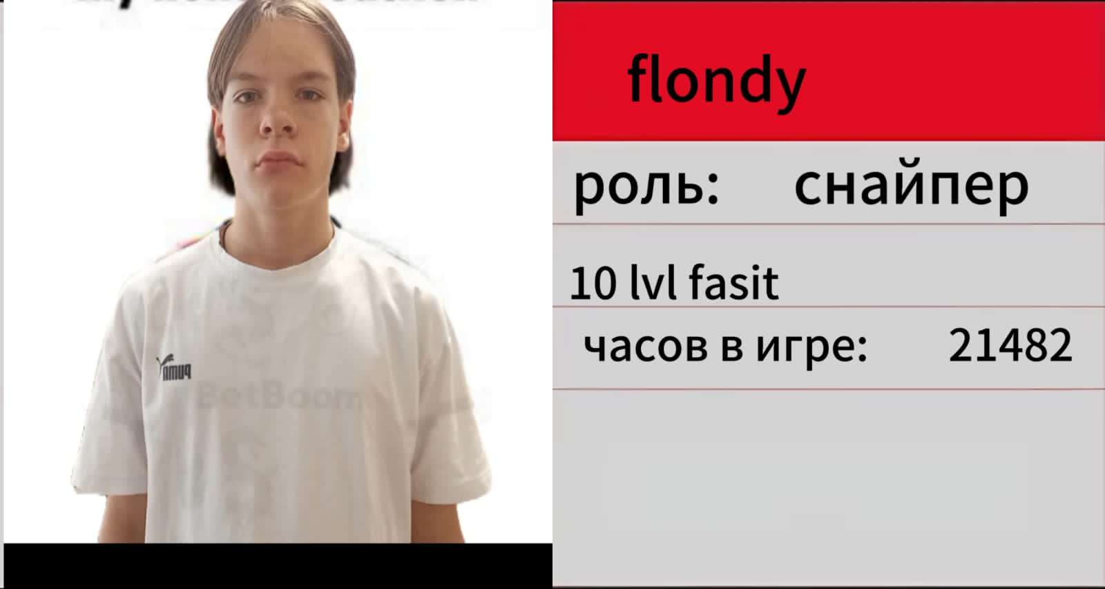IMG 20240904 WA0213