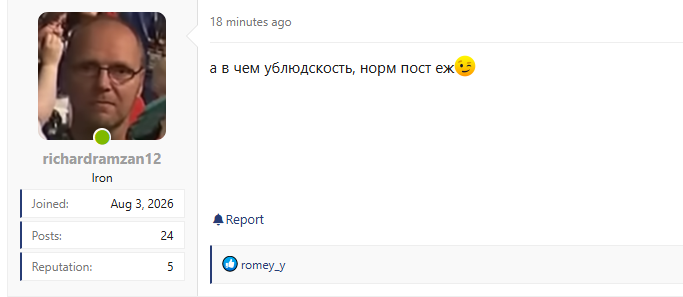 1786328838870