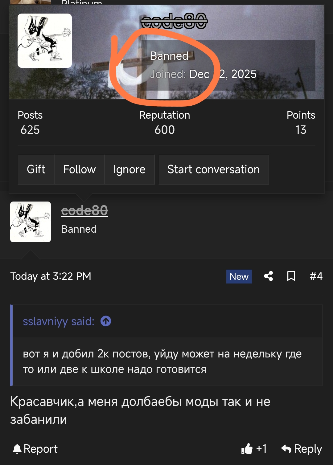 1000122152