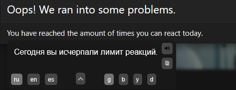 1786379815695