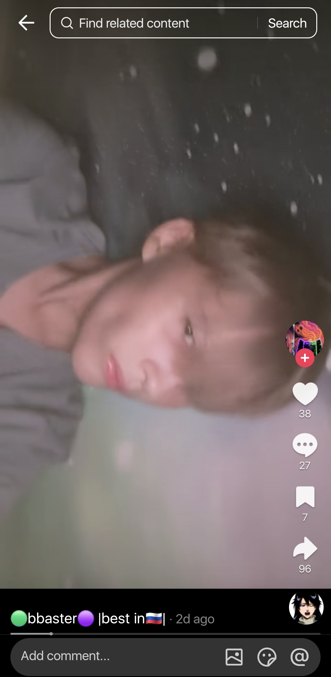 Screenshot 20260810 195227 TikTok