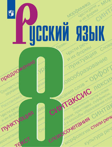 1786387973864