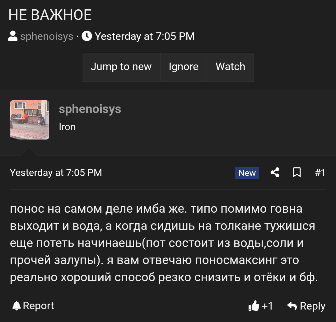 1000048821