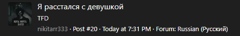 1786391861516