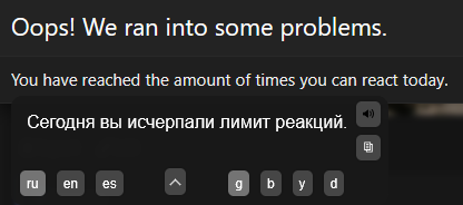 1786392500140