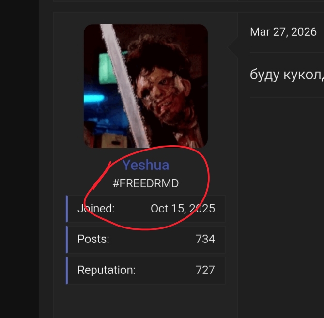 1000011588