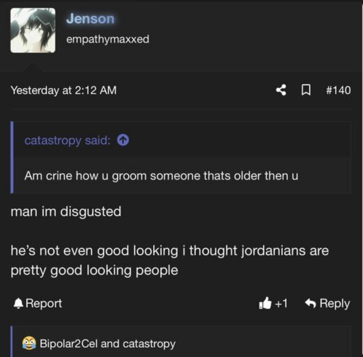 1786485550059