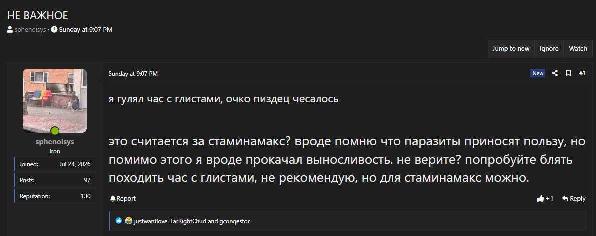 1786518925103