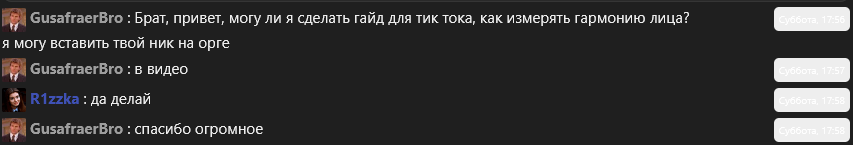 1786527749271