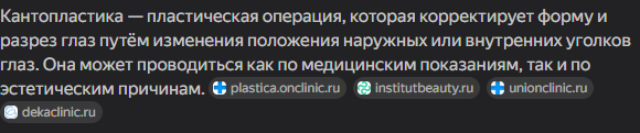 1786533342189