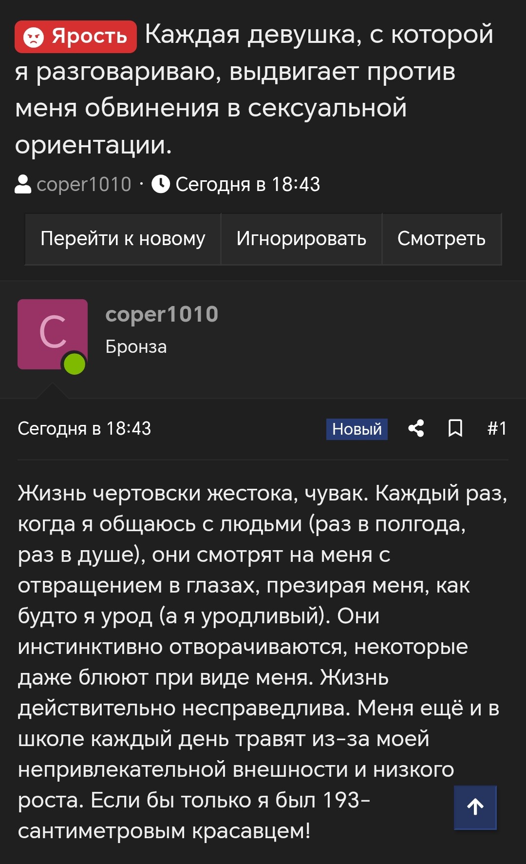 15471