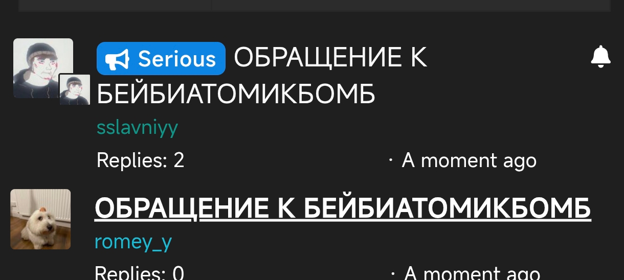 Screenshot 2026 08 12 21 04 11 292 comyandexbrowser edit