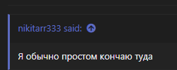 1786551384849