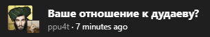 1786555443144