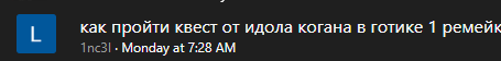 1786555513012