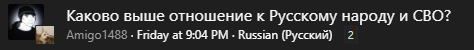1786555565556