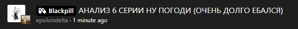 1786555917376