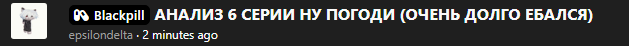 1786555984110