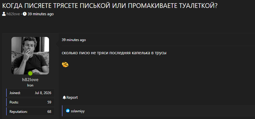 1786556792331