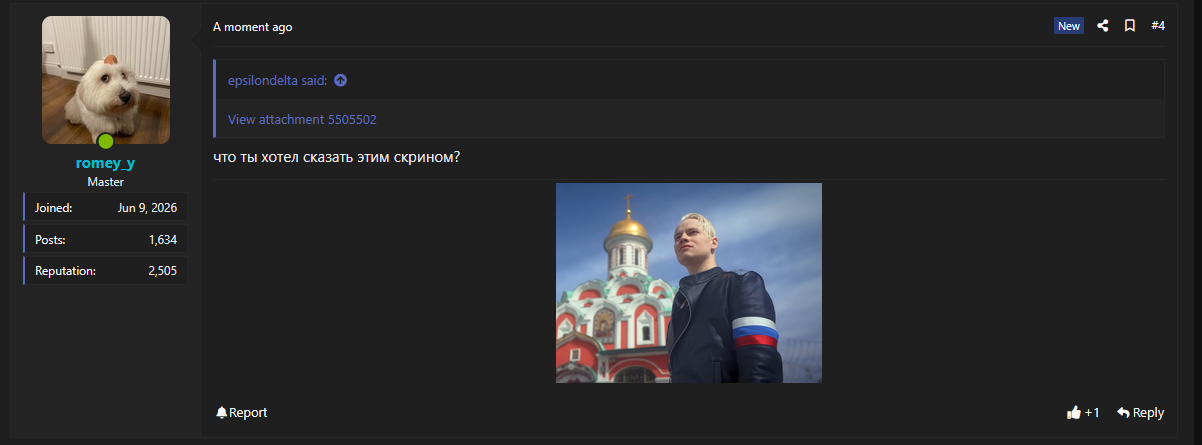 1786556896662
